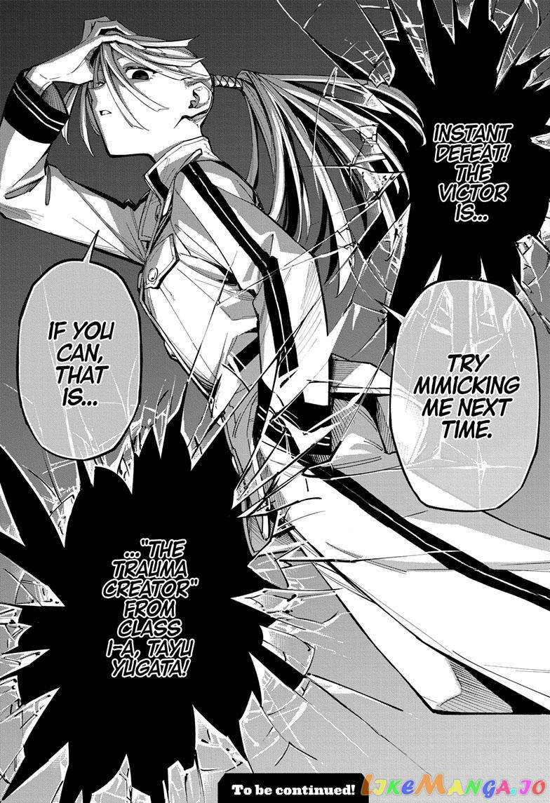 Angou Gakuen no Iroha (Cipher Academy) chapter 26 - page 19