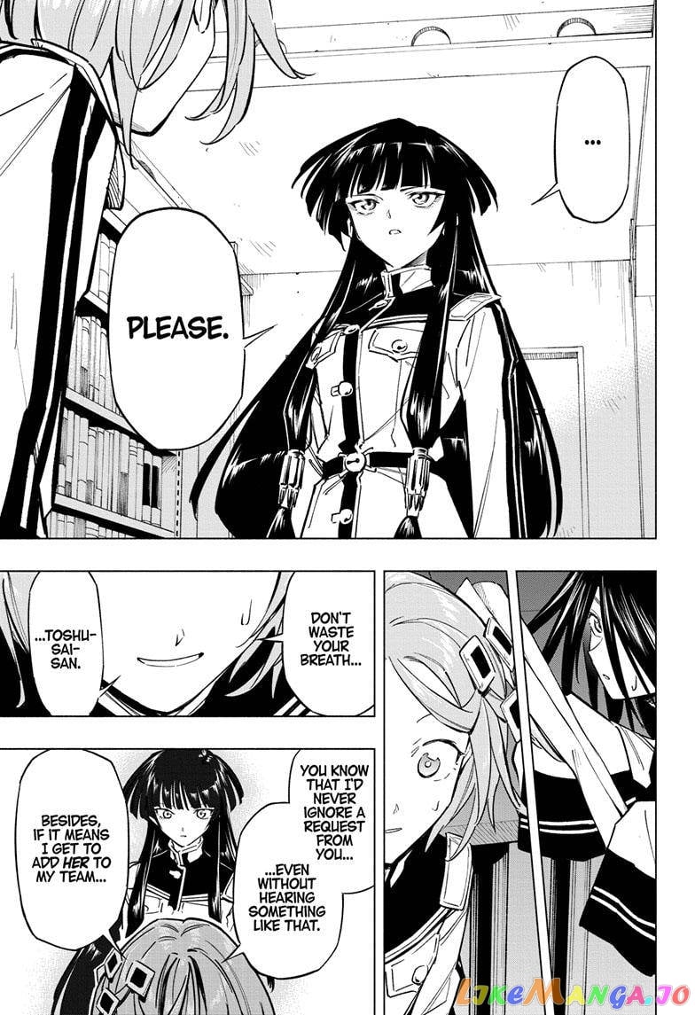 Angou Gakuen no Iroha (Cipher Academy) chapter 26 - page 8