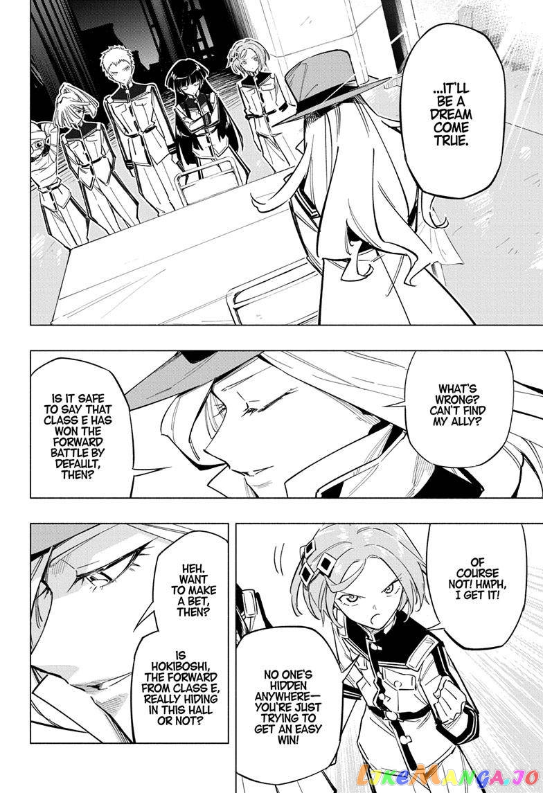Angou Gakuen no Iroha (Cipher Academy) chapter 26 - page 9