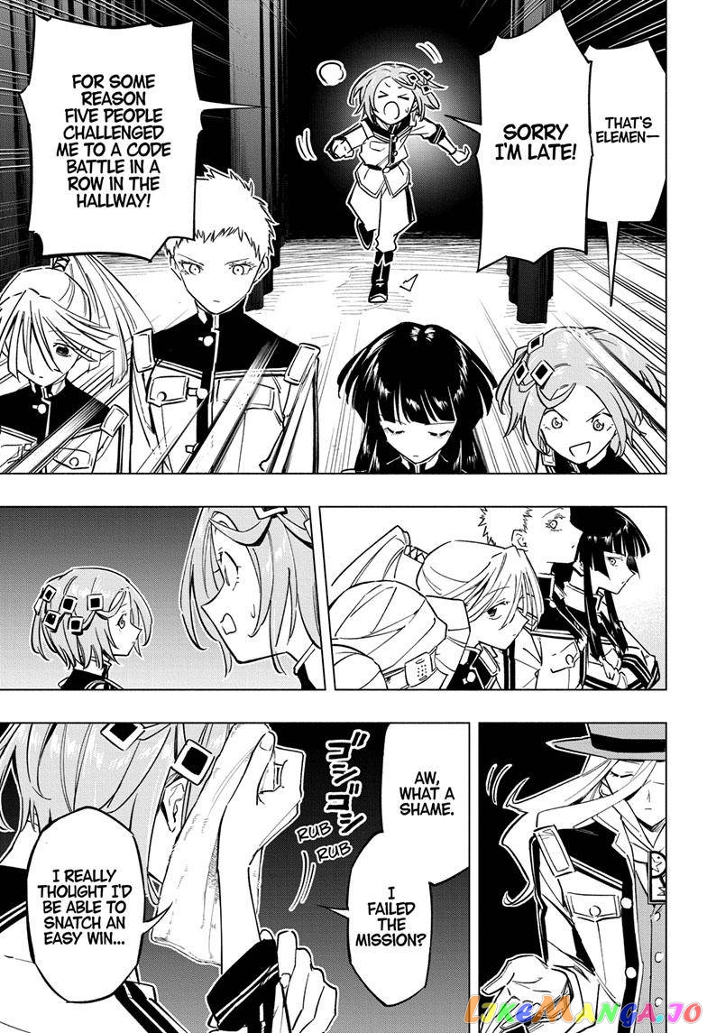 Angou Gakuen no Iroha (Cipher Academy) chapter 26 - page 10