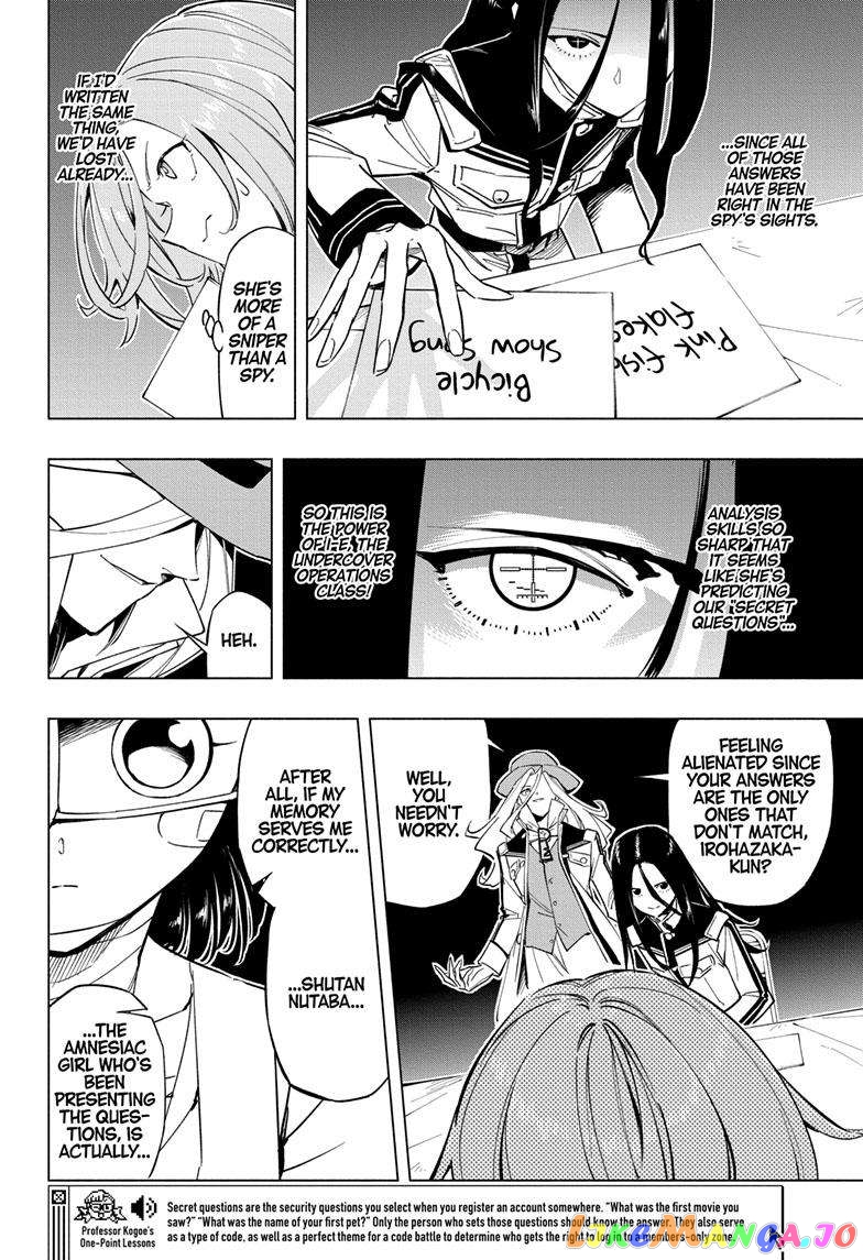 Angou Gakuen no Iroha (Cipher Academy) chapter 27 - page 11