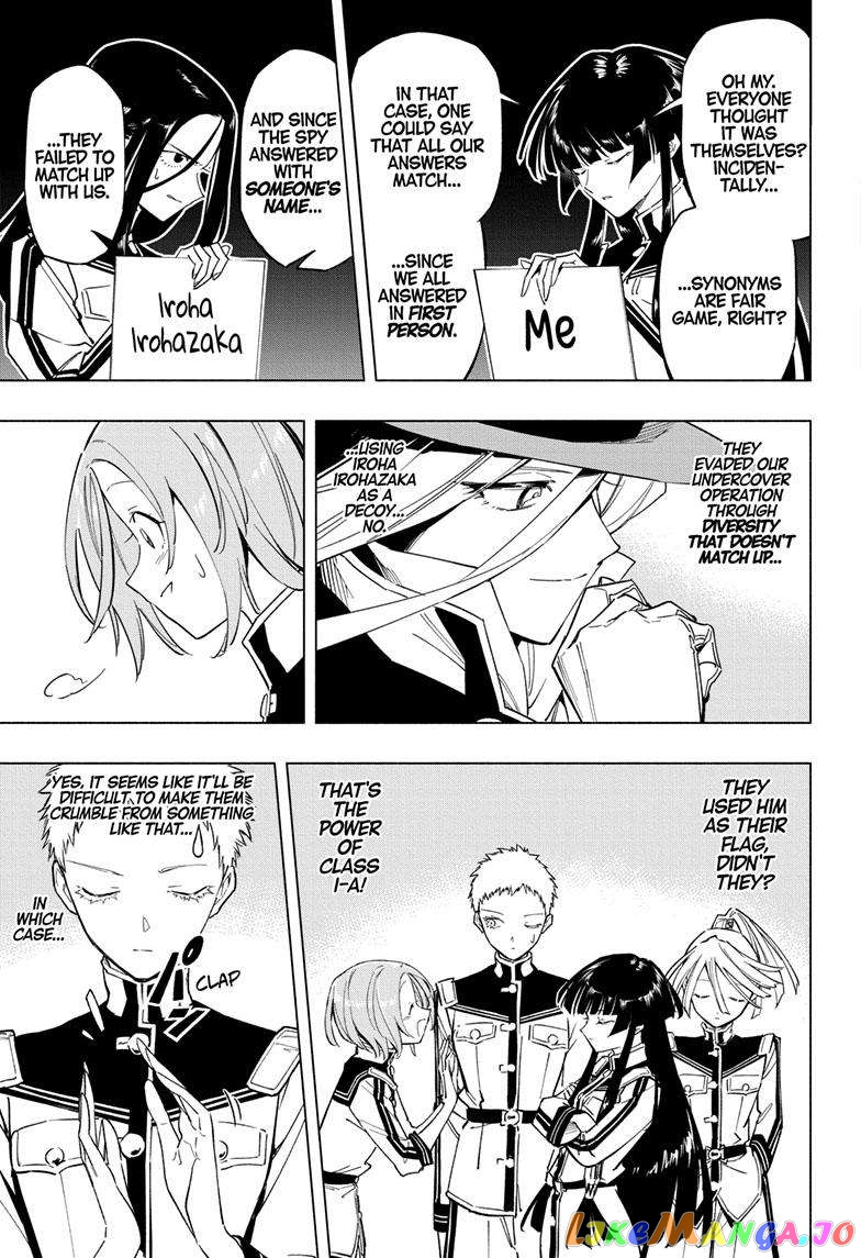 Angou Gakuen no Iroha (Cipher Academy) chapter 27 - page 18