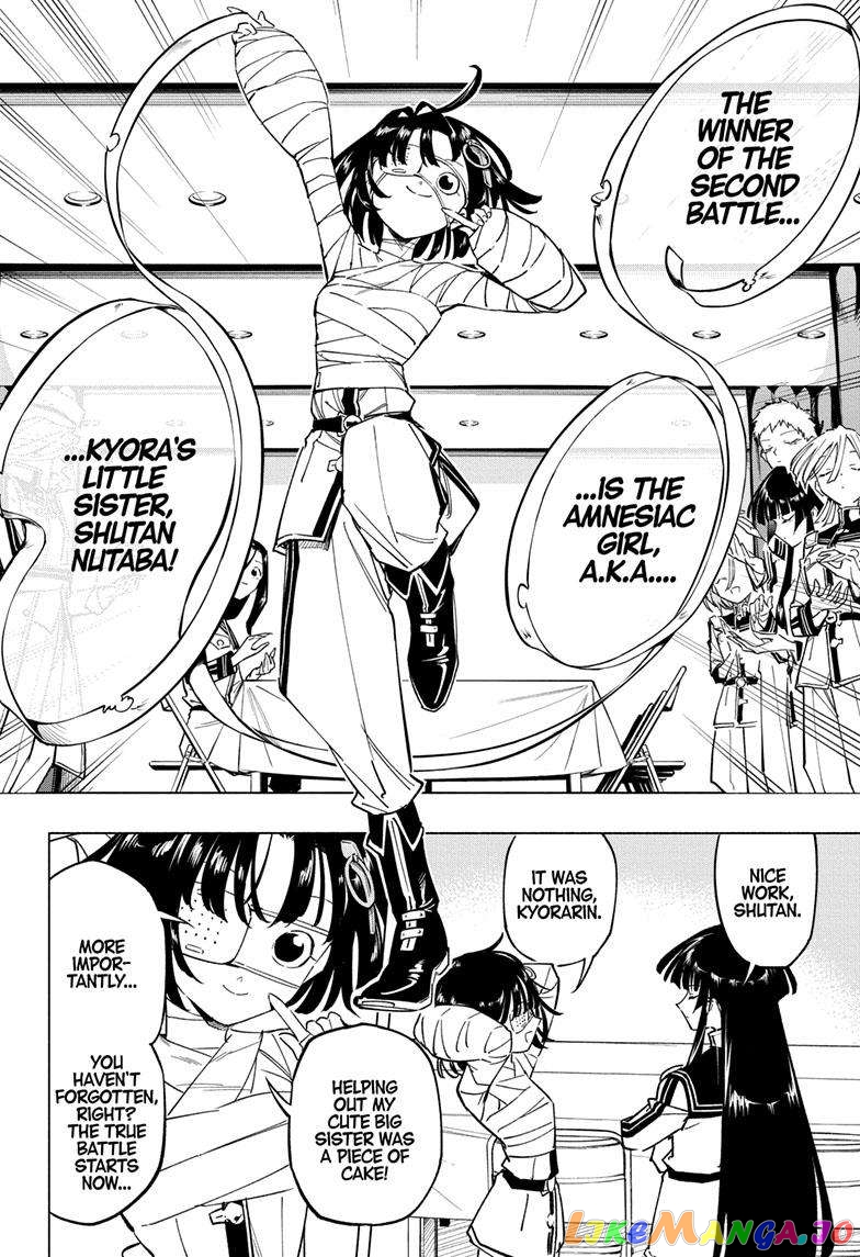 Angou Gakuen no Iroha (Cipher Academy) chapter 27 - page 19