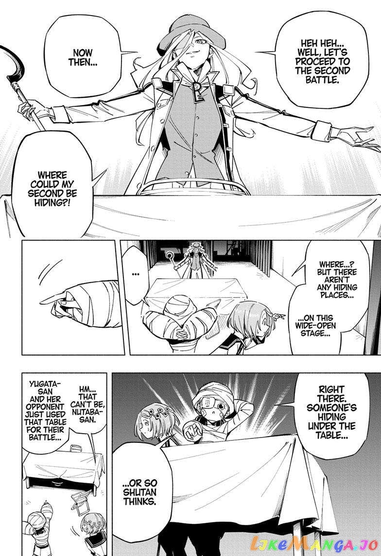 Angou Gakuen no Iroha (Cipher Academy) chapter 27 - page 3
