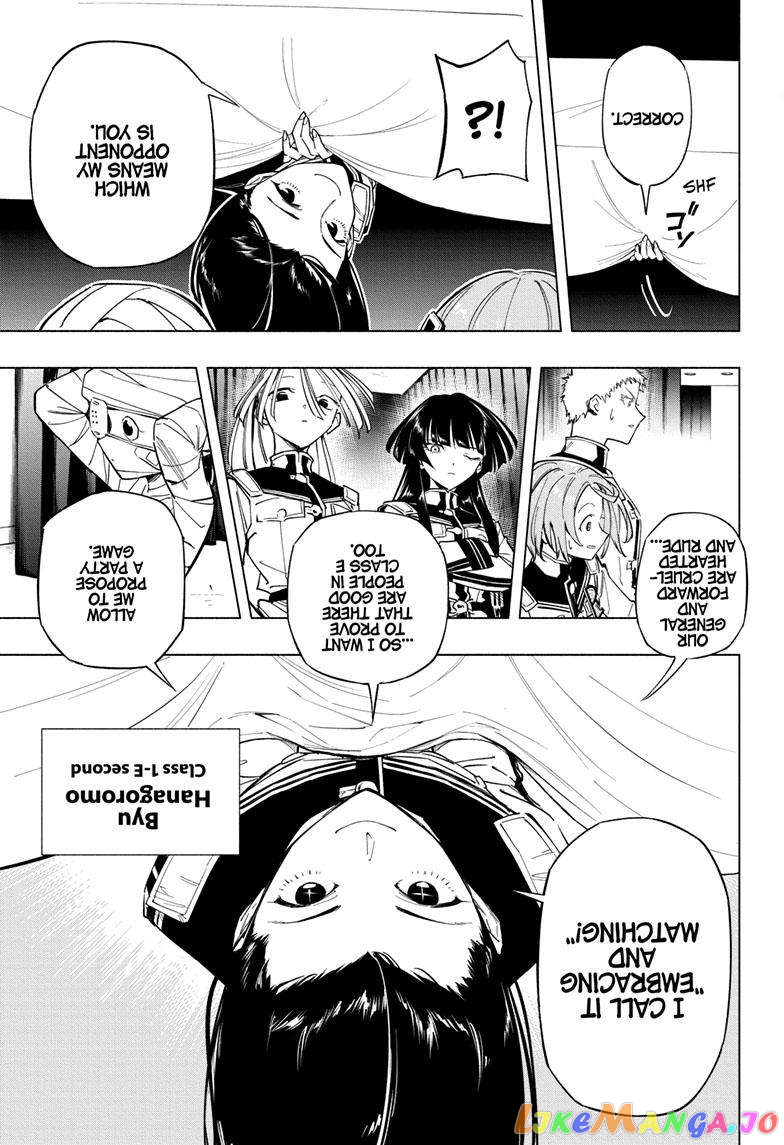Angou Gakuen no Iroha (Cipher Academy) chapter 27 - page 4