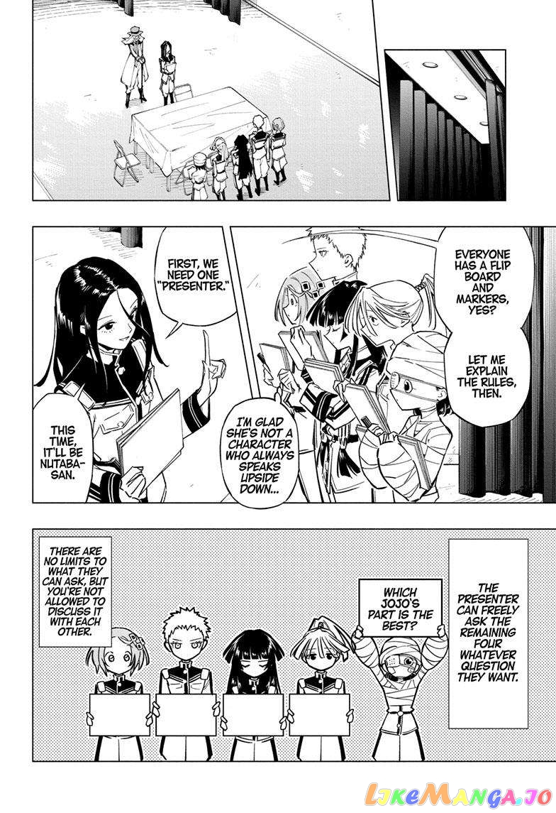Angou Gakuen no Iroha (Cipher Academy) chapter 27 - page 5