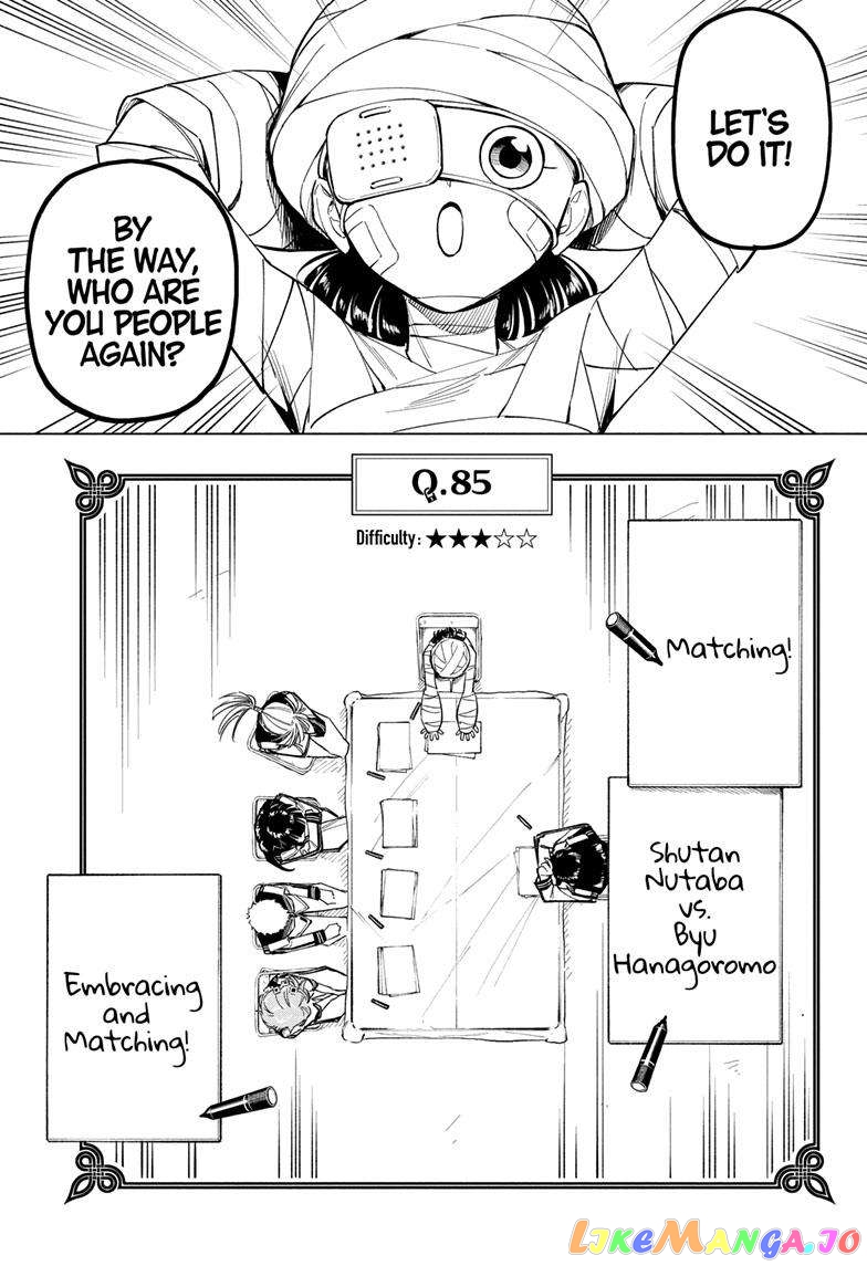 Angou Gakuen no Iroha (Cipher Academy) chapter 27 - page 8