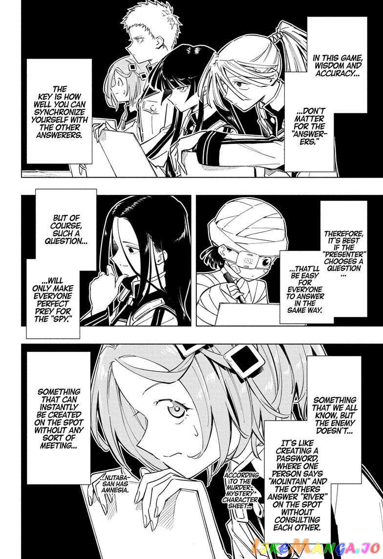 Angou Gakuen no Iroha (Cipher Academy) chapter 27 - page 9
