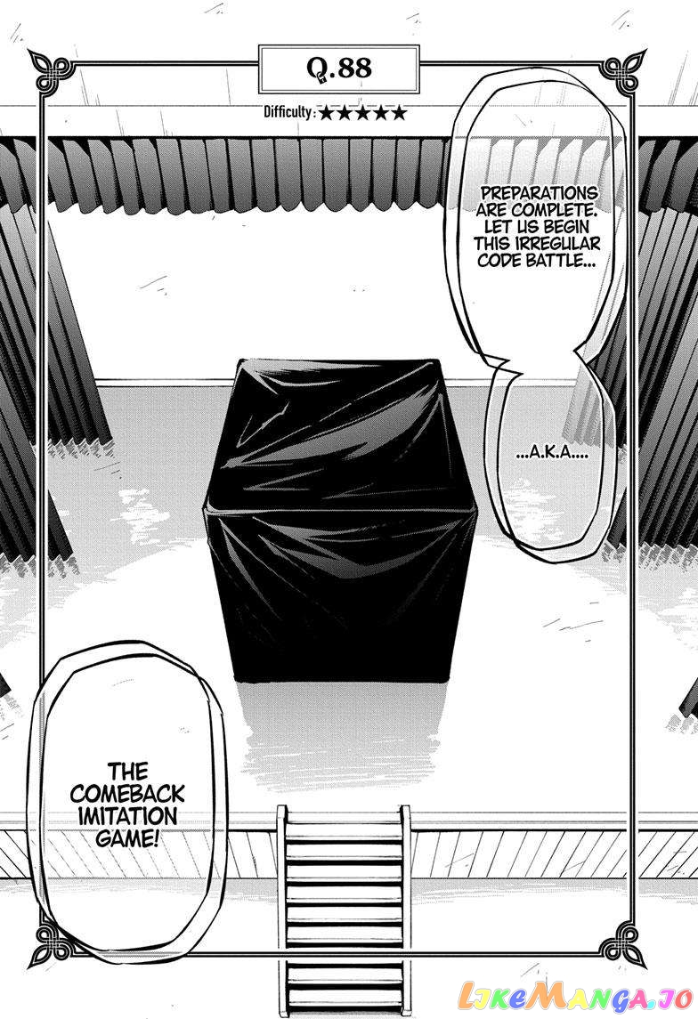 Angou Gakuen no Iroha (Cipher Academy) chapter 28 - page 12