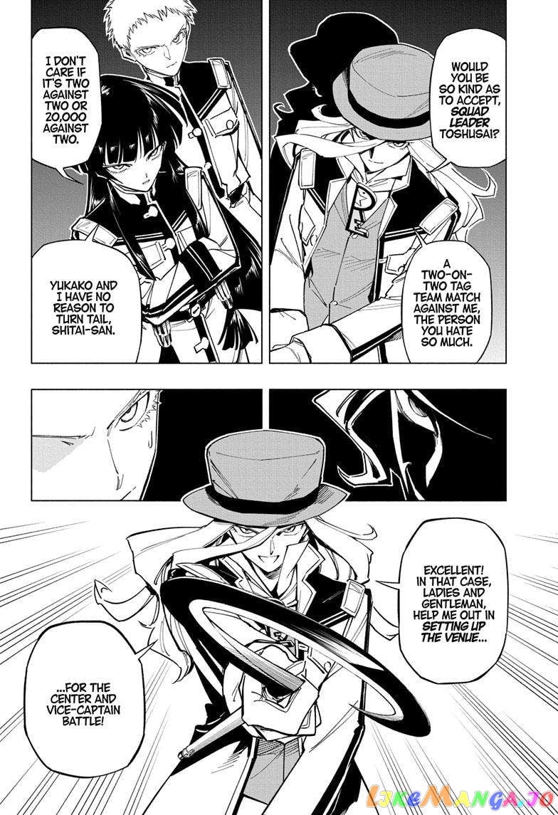 Angou Gakuen no Iroha (Cipher Academy) chapter 28 - page 3