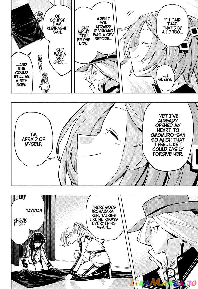 Angou Gakuen no Iroha (Cipher Academy) chapter 28 - page 5