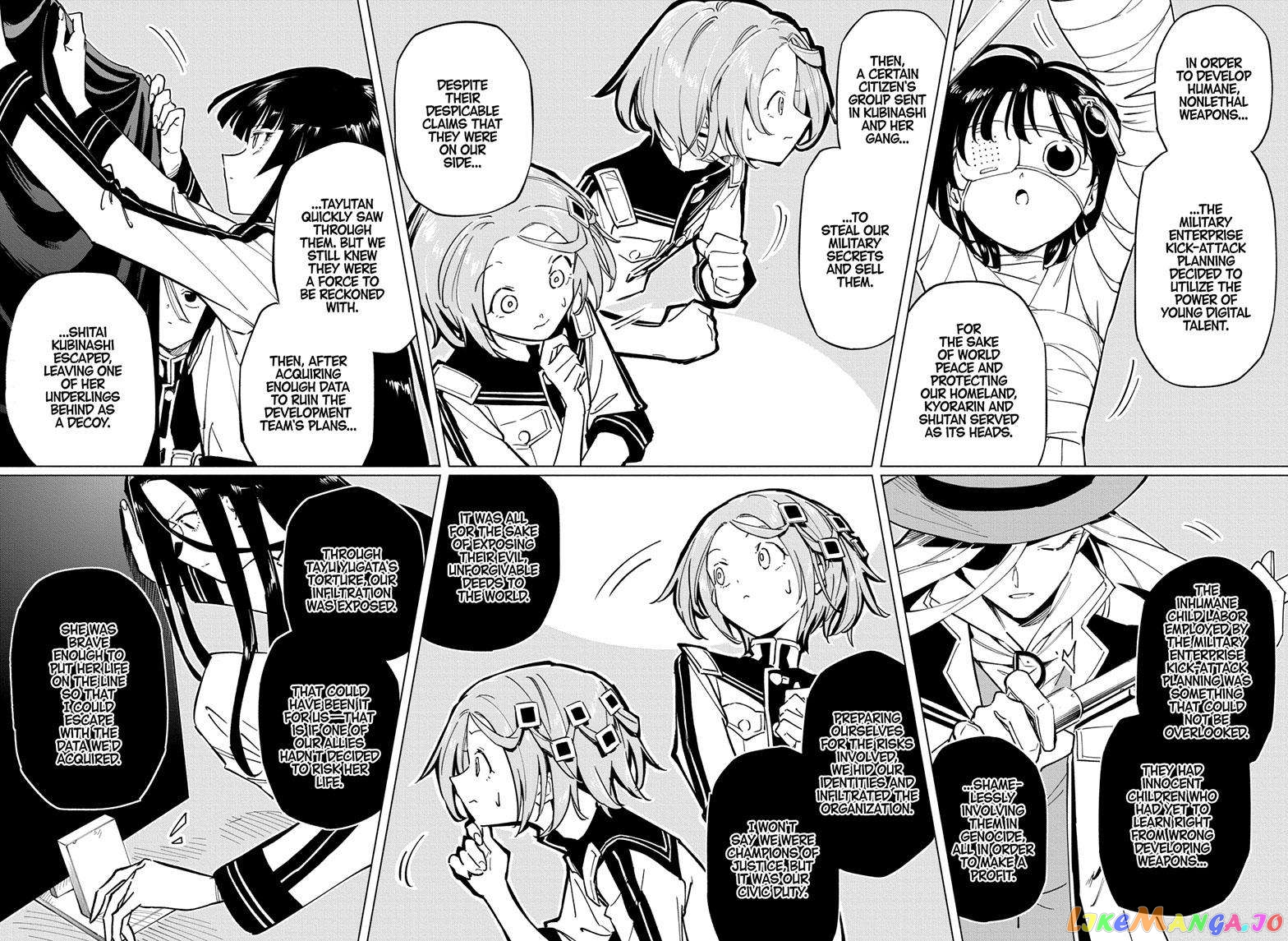 Angou Gakuen no Iroha (Cipher Academy) chapter 28 - page 7