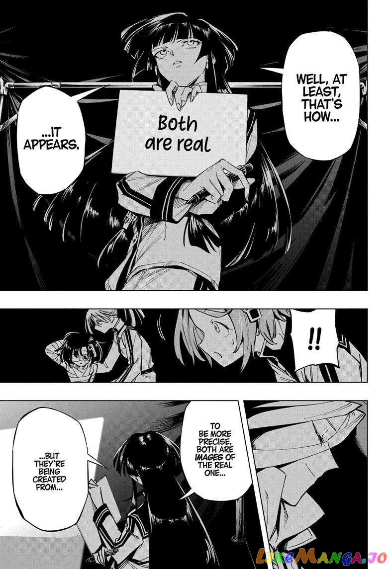 Angou Gakuen no Iroha (Cipher Academy) chapter 29 - page 11