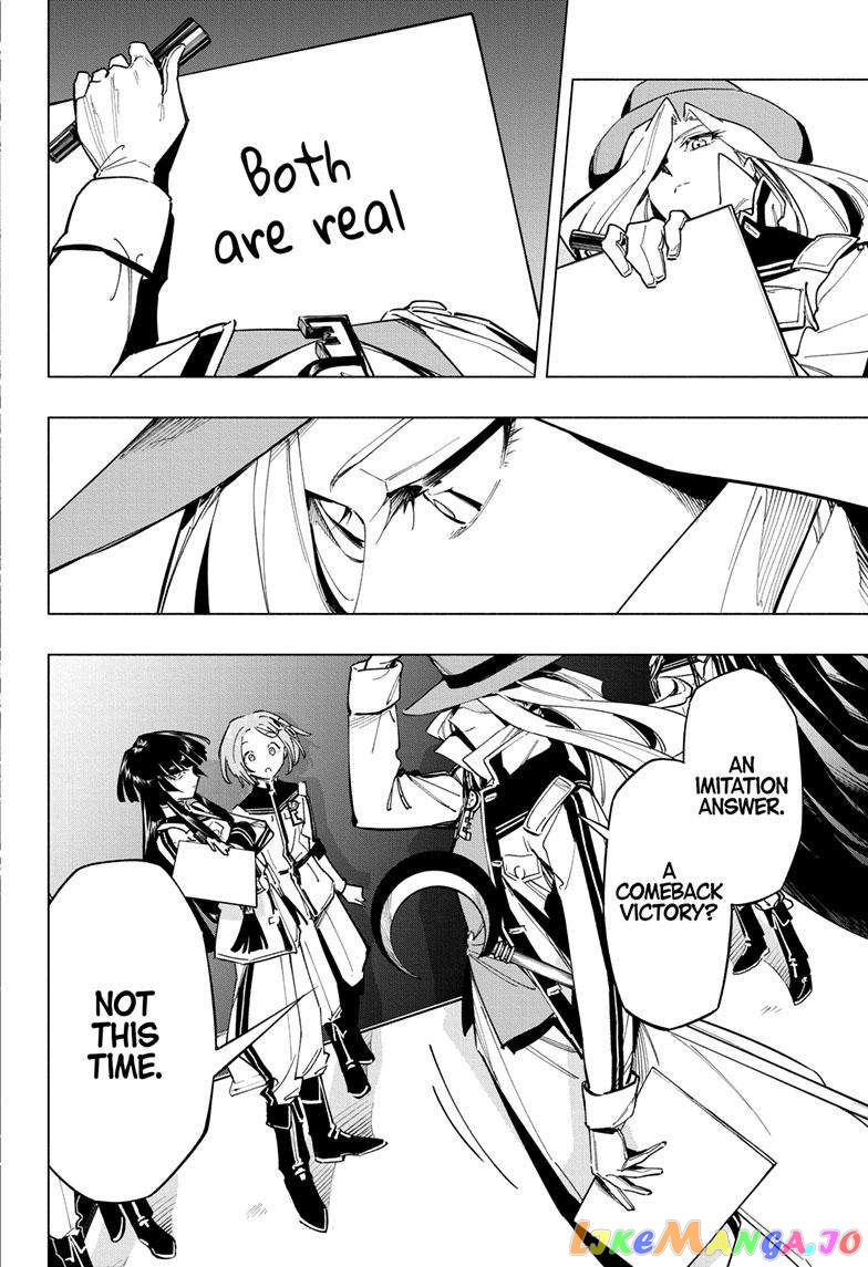 Angou Gakuen no Iroha (Cipher Academy) chapter 29 - page 14