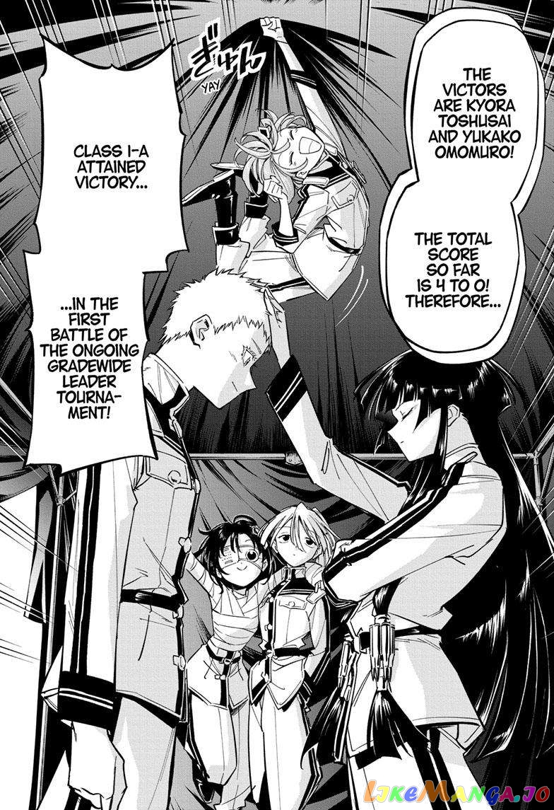 Angou Gakuen no Iroha (Cipher Academy) chapter 29 - page 15