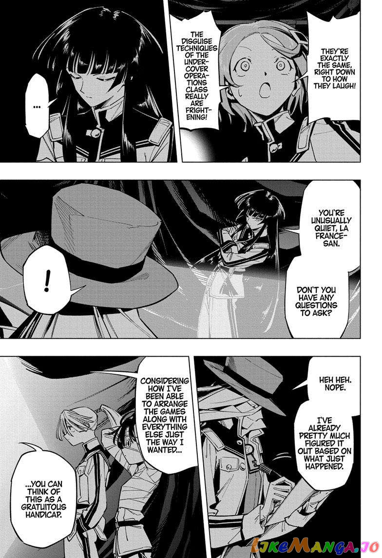 Angou Gakuen no Iroha (Cipher Academy) chapter 29 - page 6