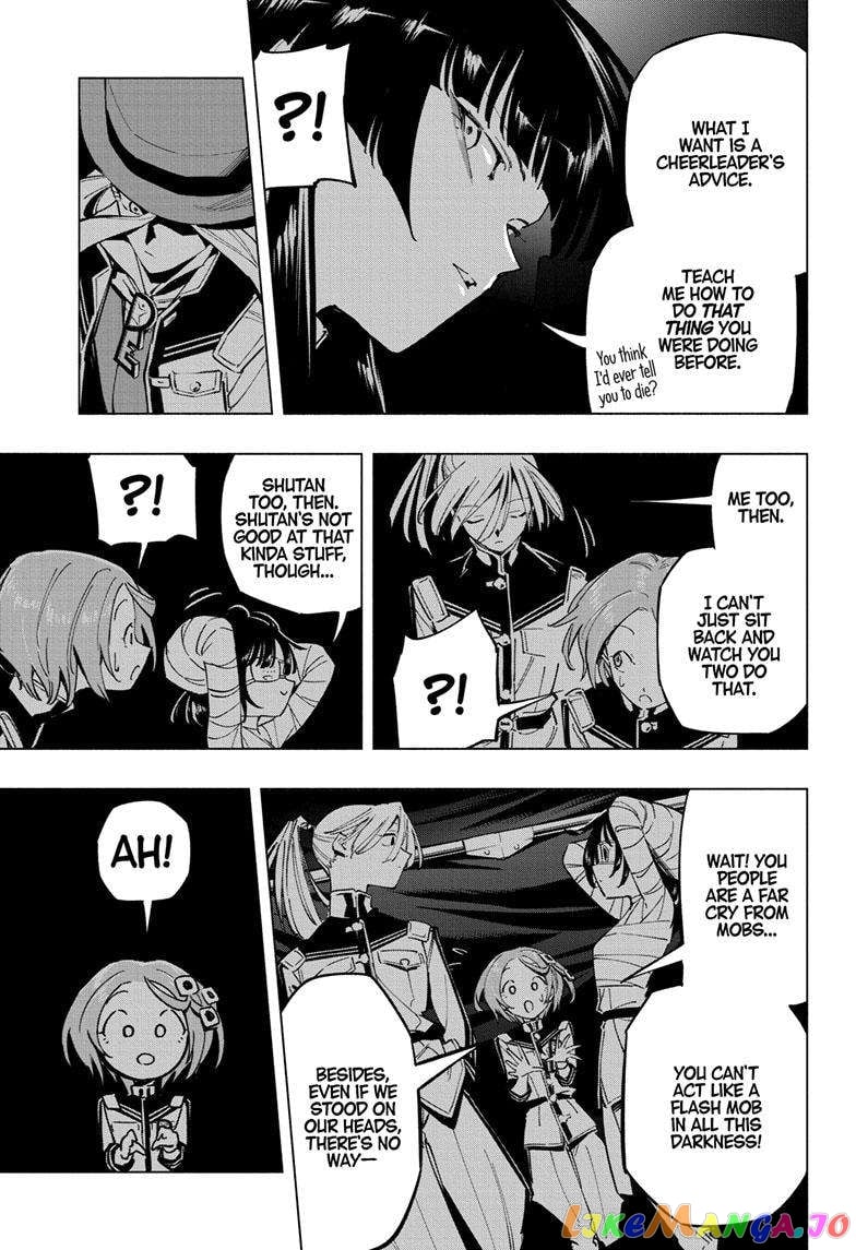Angou Gakuen no Iroha (Cipher Academy) chapter 29 - page 8