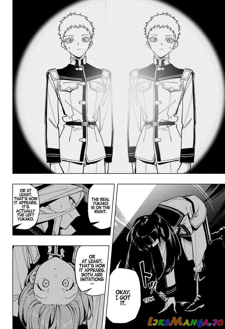 Angou Gakuen no Iroha (Cipher Academy) chapter 29 - page 10