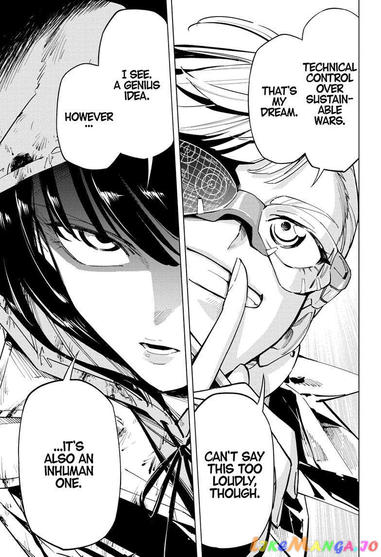 Angou Gakuen no Iroha (Cipher Academy) chapter 30 - page 12