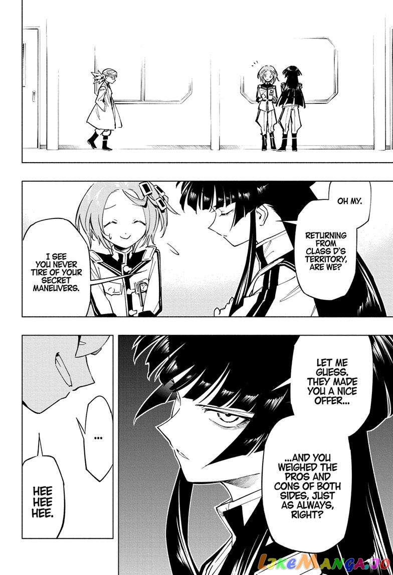 Angou Gakuen no Iroha (Cipher Academy) chapter 30 - page 19