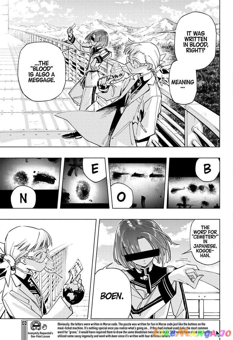 Angou Gakuen no Iroha (Cipher Academy) chapter 30 - page 4