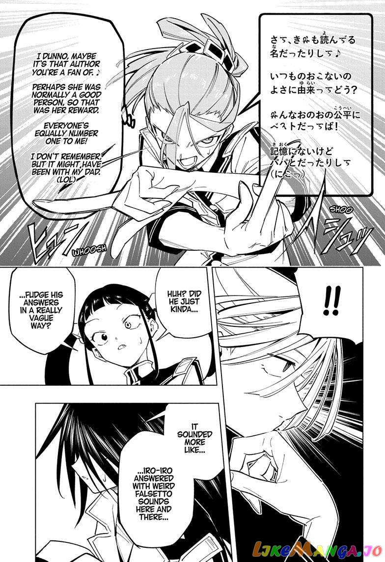 Angou Gakuen no Iroha (Cipher Academy) chapter 31 - page 14
