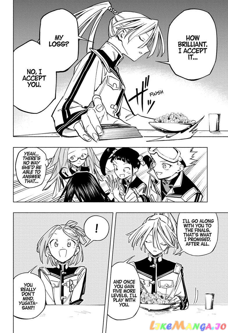 Angou Gakuen no Iroha (Cipher Academy) chapter 31 - page 17