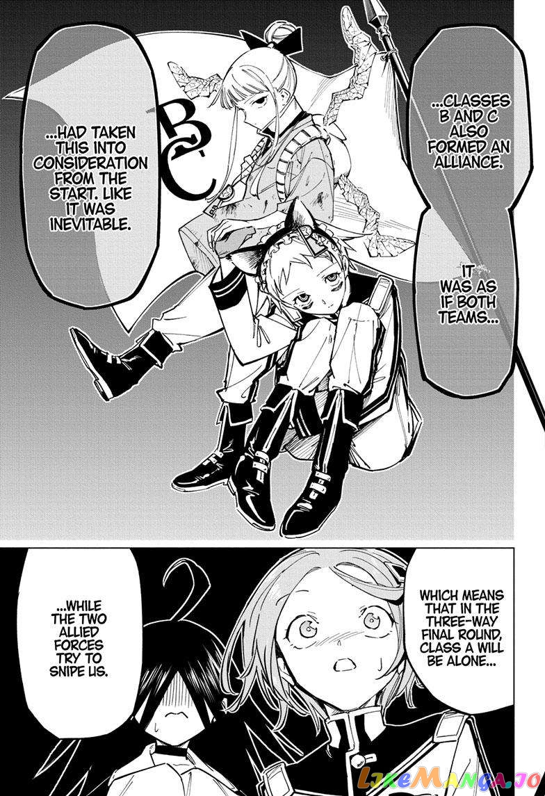 Angou Gakuen no Iroha (Cipher Academy) chapter 31 - page 4