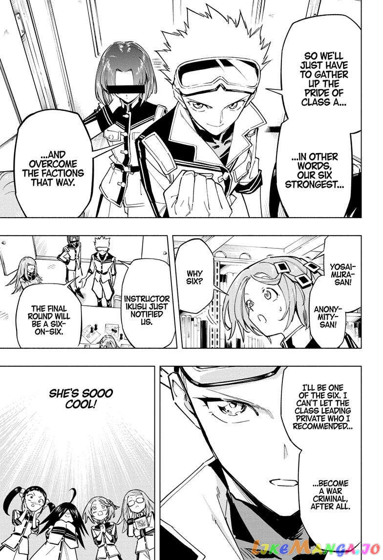 Angou Gakuen no Iroha (Cipher Academy) chapter 31 - page 6