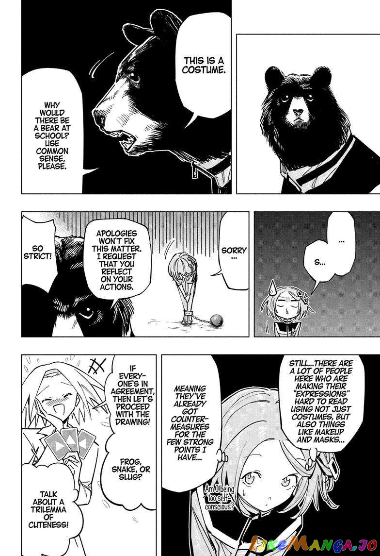 Angou Gakuen no Iroha (Cipher Academy) chapter 32 - page 11