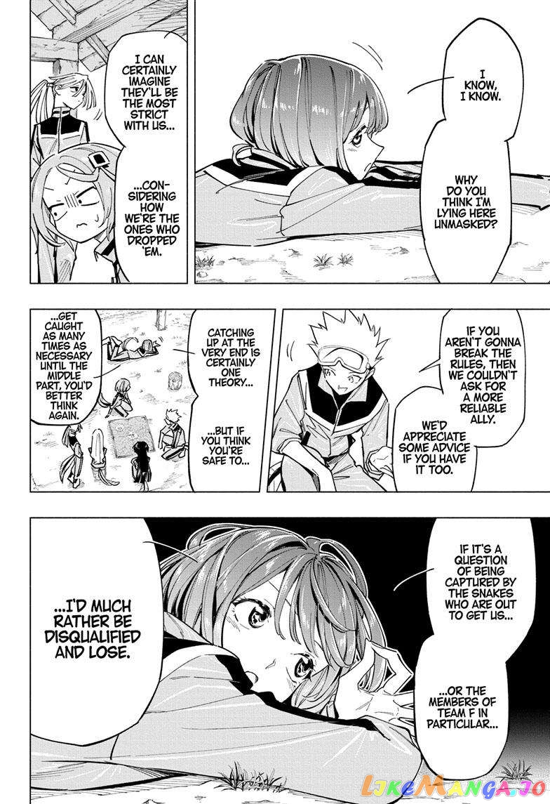 Angou Gakuen no Iroha (Cipher Academy) chapter 32 - page 18