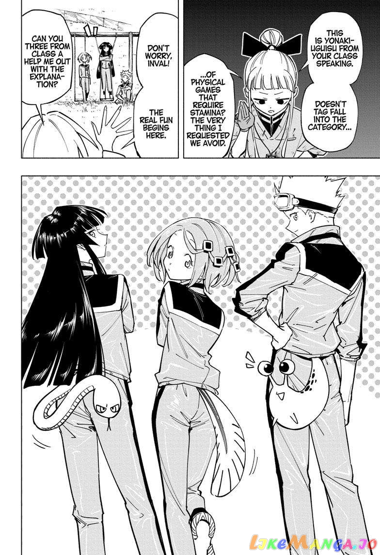 Angou Gakuen no Iroha (Cipher Academy) chapter 32 - page 5