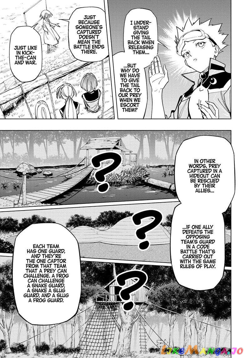 Angou Gakuen no Iroha (Cipher Academy) chapter 32 - page 8