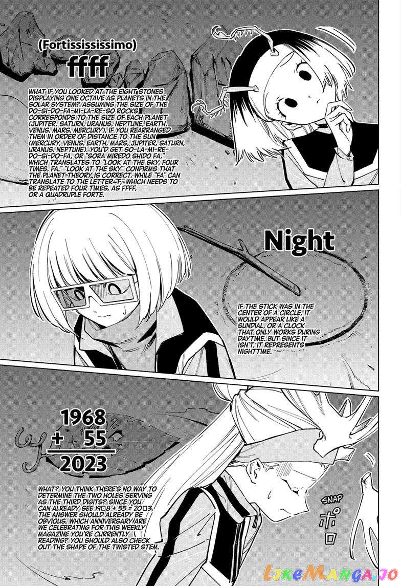 Angou Gakuen no Iroha (Cipher Academy) chapter 33 - page 15