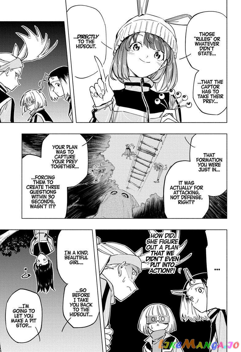 Angou Gakuen no Iroha (Cipher Academy) chapter 33 - page 17