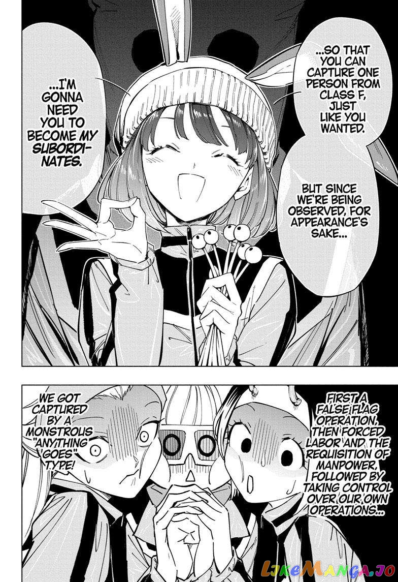 Angou Gakuen no Iroha (Cipher Academy) chapter 33 - page 18
