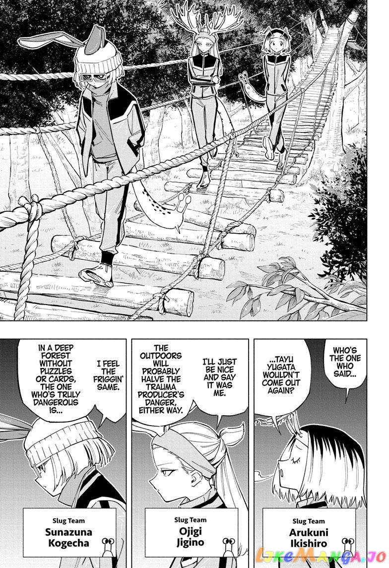Angou Gakuen no Iroha (Cipher Academy) chapter 33 - page 4