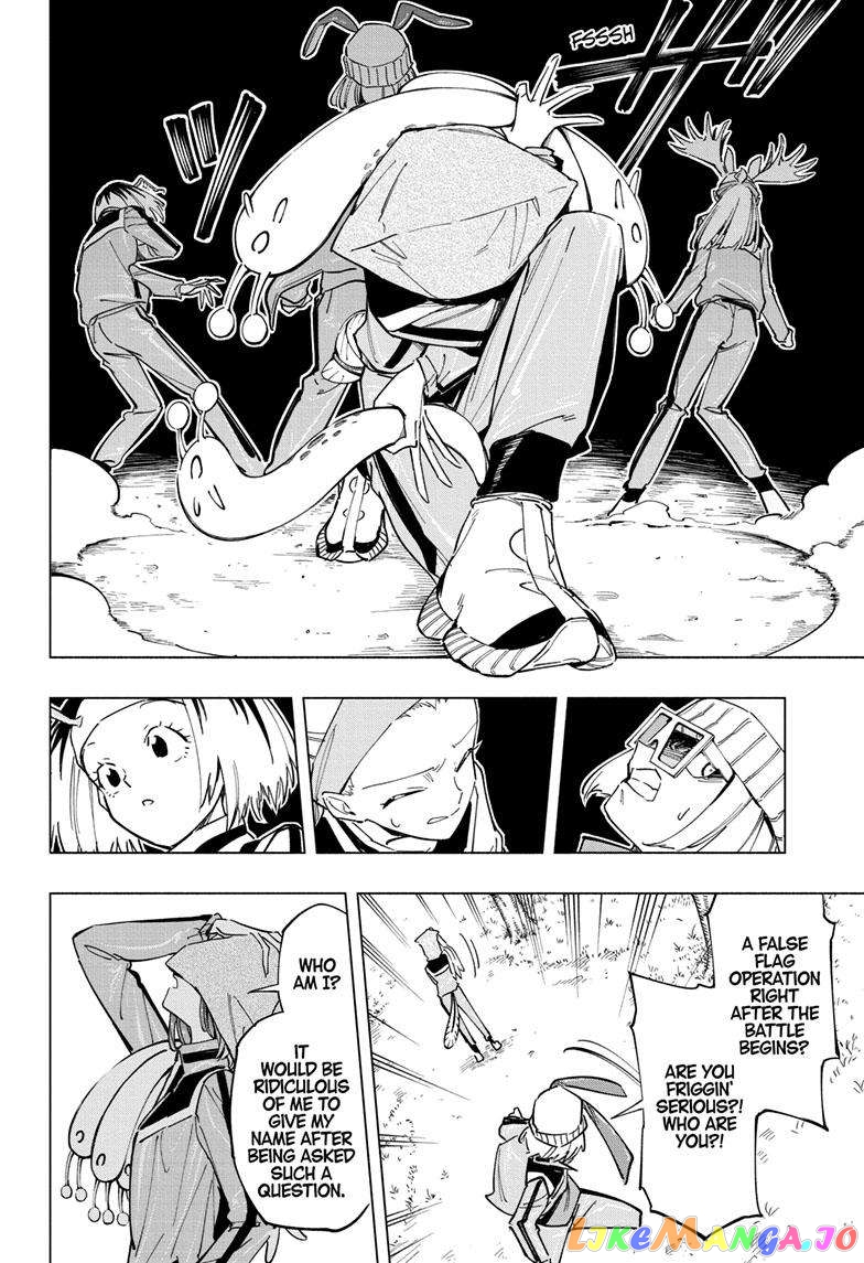 Angou Gakuen no Iroha (Cipher Academy) chapter 33 - page 7