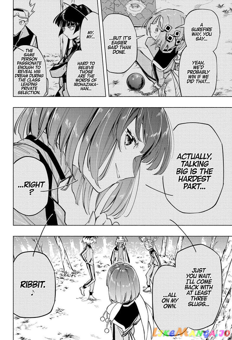 Angou Gakuen no Iroha (Cipher Academy) chapter 33 - page 9