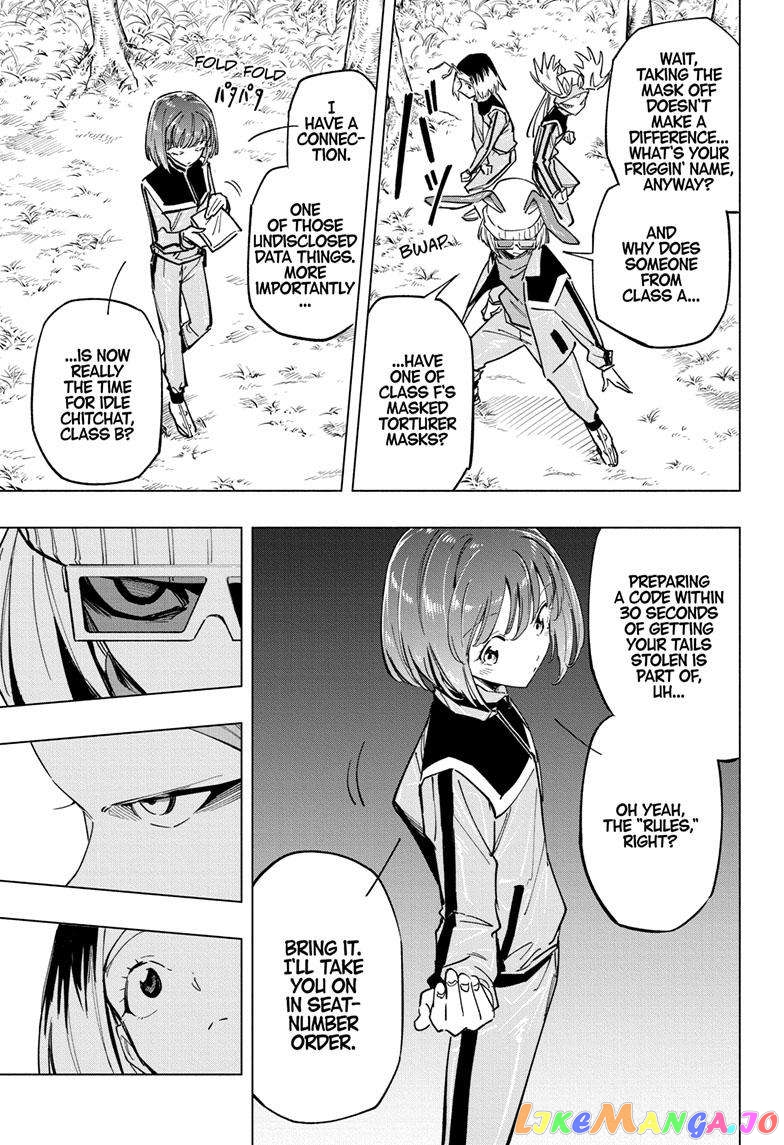 Angou Gakuen no Iroha (Cipher Academy) chapter 33 - page 10
