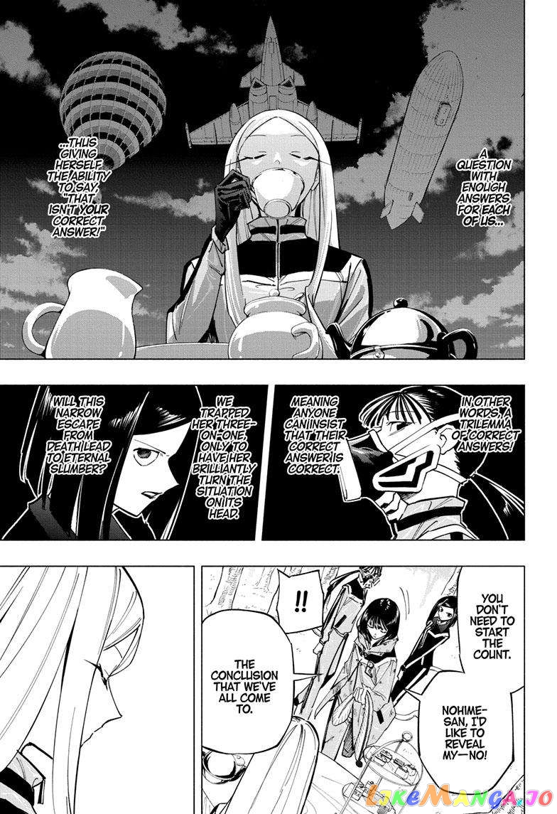 Angou Gakuen no Iroha (Cipher Academy) chapter 34 - page 14