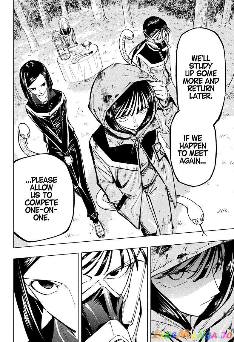 Angou Gakuen no Iroha (Cipher Academy) chapter 34 - page 15