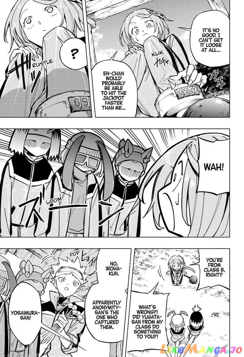 Angou Gakuen no Iroha (Cipher Academy) chapter 34 - page 18