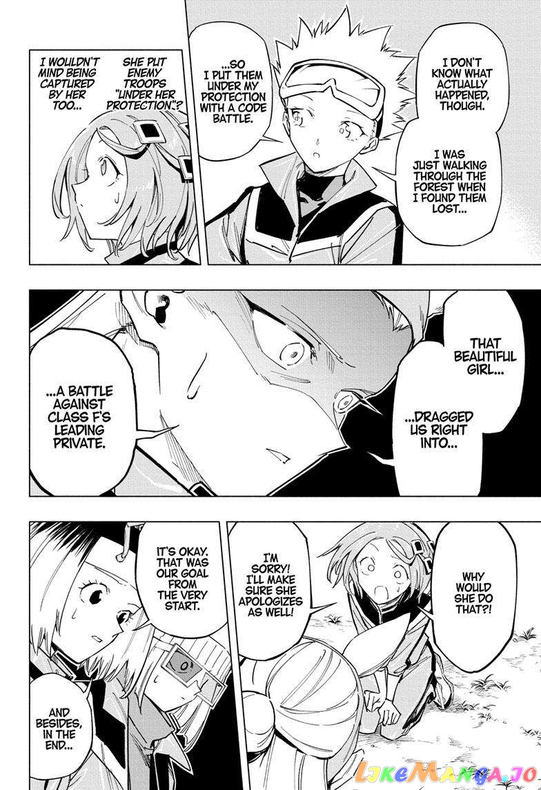 Angou Gakuen no Iroha (Cipher Academy) chapter 34 - page 19