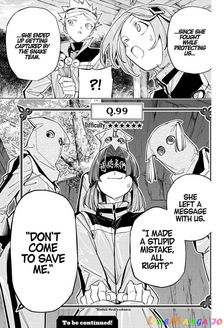 Angou Gakuen no Iroha (Cipher Academy) chapter 34 - page 20