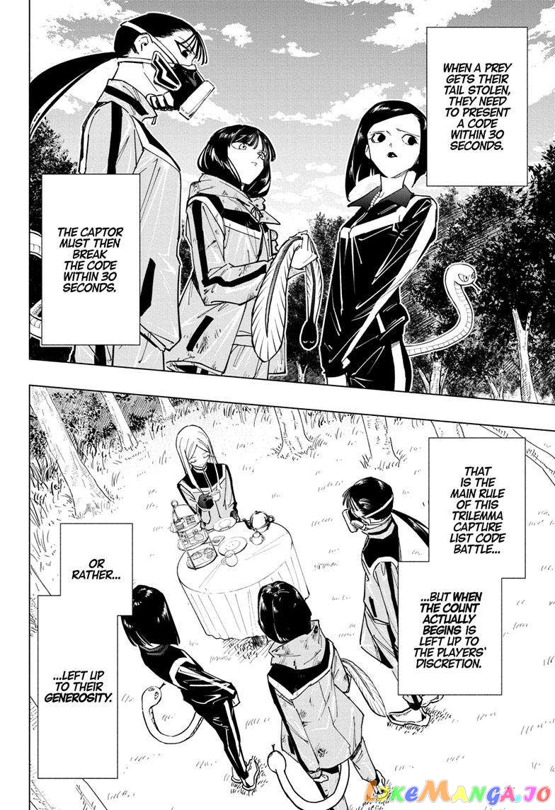 Angou Gakuen no Iroha (Cipher Academy) chapter 34 - page 3