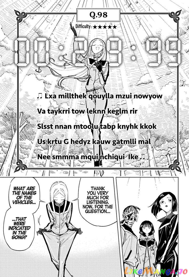 Angou Gakuen no Iroha (Cipher Academy) chapter 34 - page 8