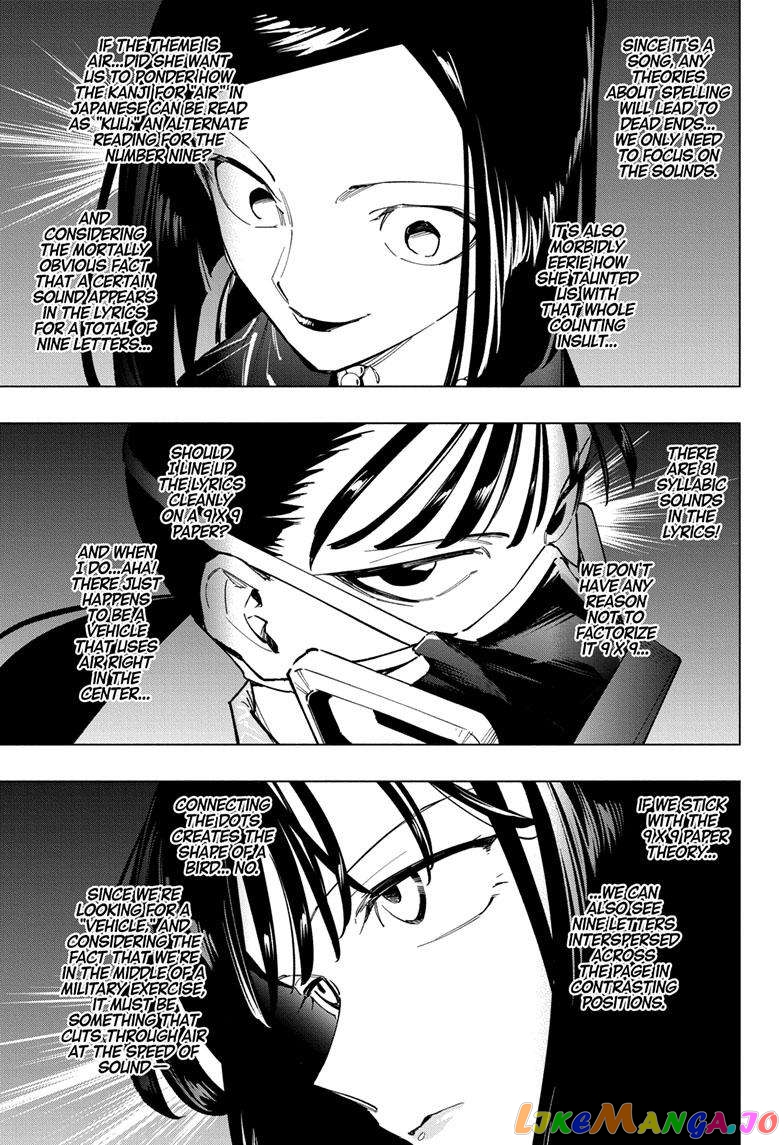 Angou Gakuen no Iroha (Cipher Academy) chapter 34 - page 10