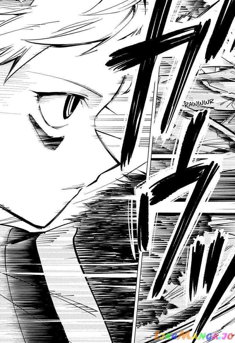 Angou Gakuen no Iroha (Cipher Academy) chapter 35 - page 5