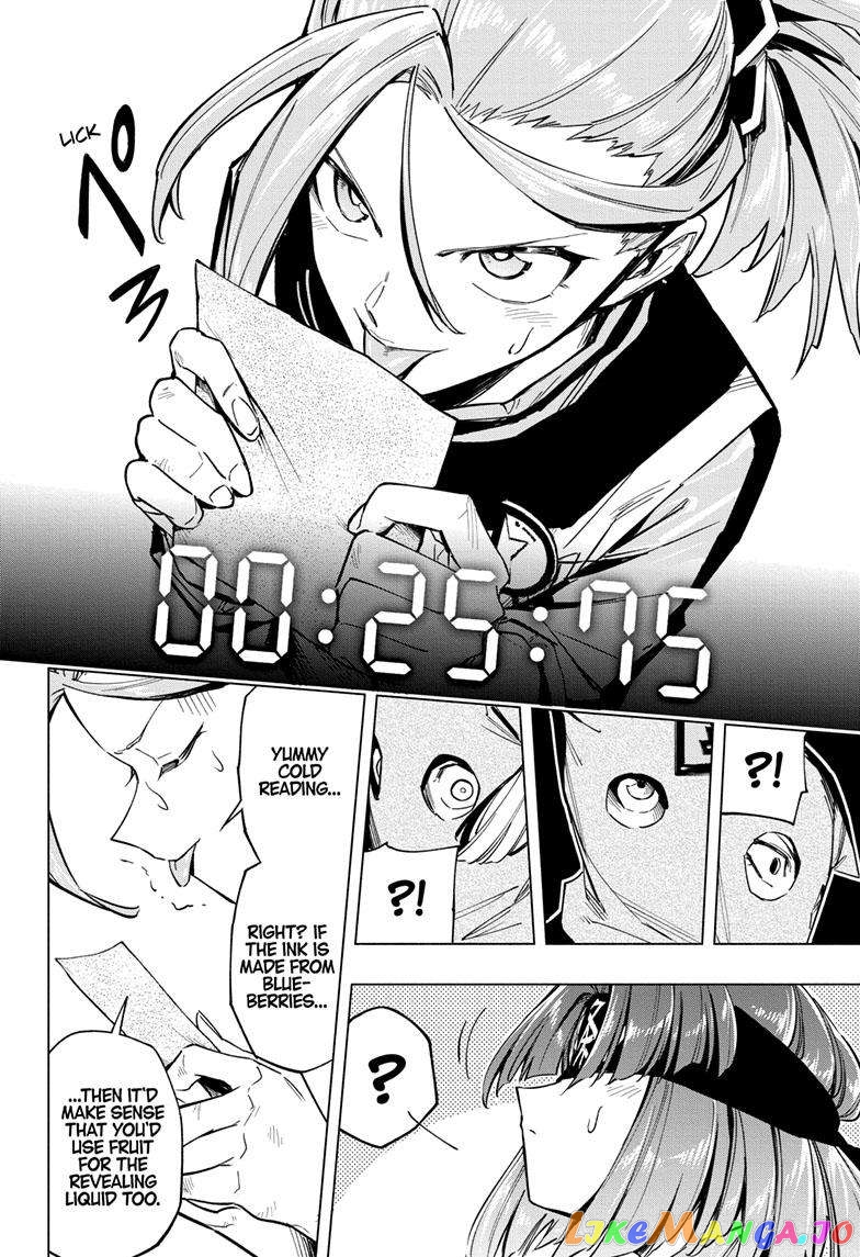 Angou Gakuen no Iroha (Cipher Academy) chapter 36 - page 11